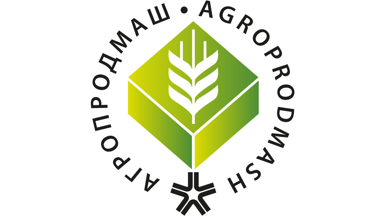 Агропродмаш-2019